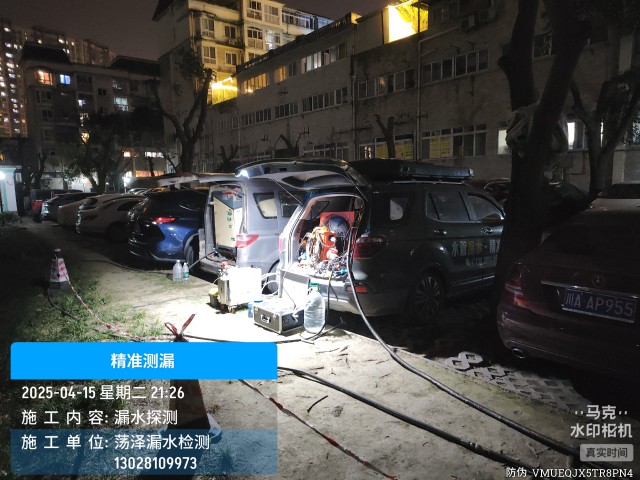 龙岩消防水管漏水检测维修公司电话多少钱